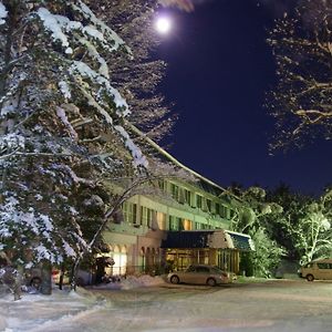 Kusatsu Skyland Hotel